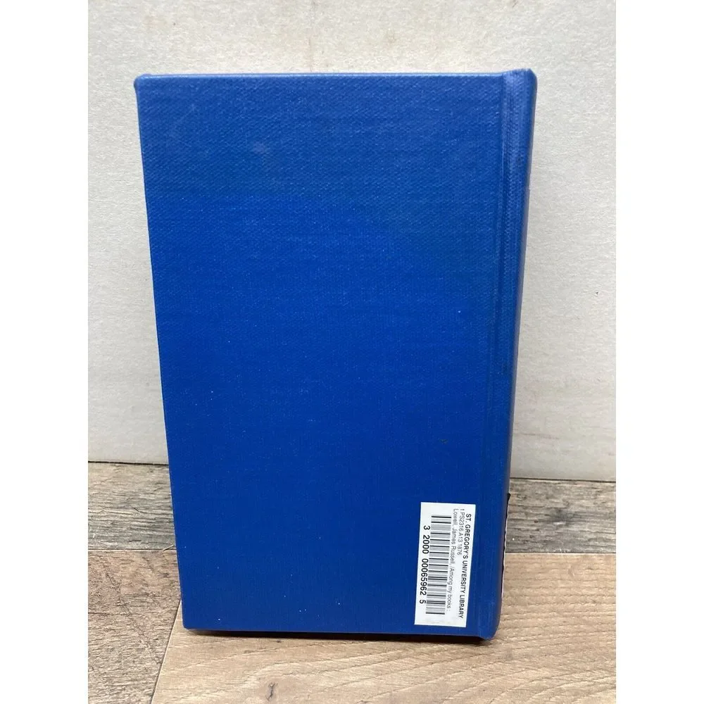 Among My Books by James Russell Lowell 1876 1st Ed.‎